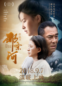 神剑诀：5个必知的游戏技巧与秘诀